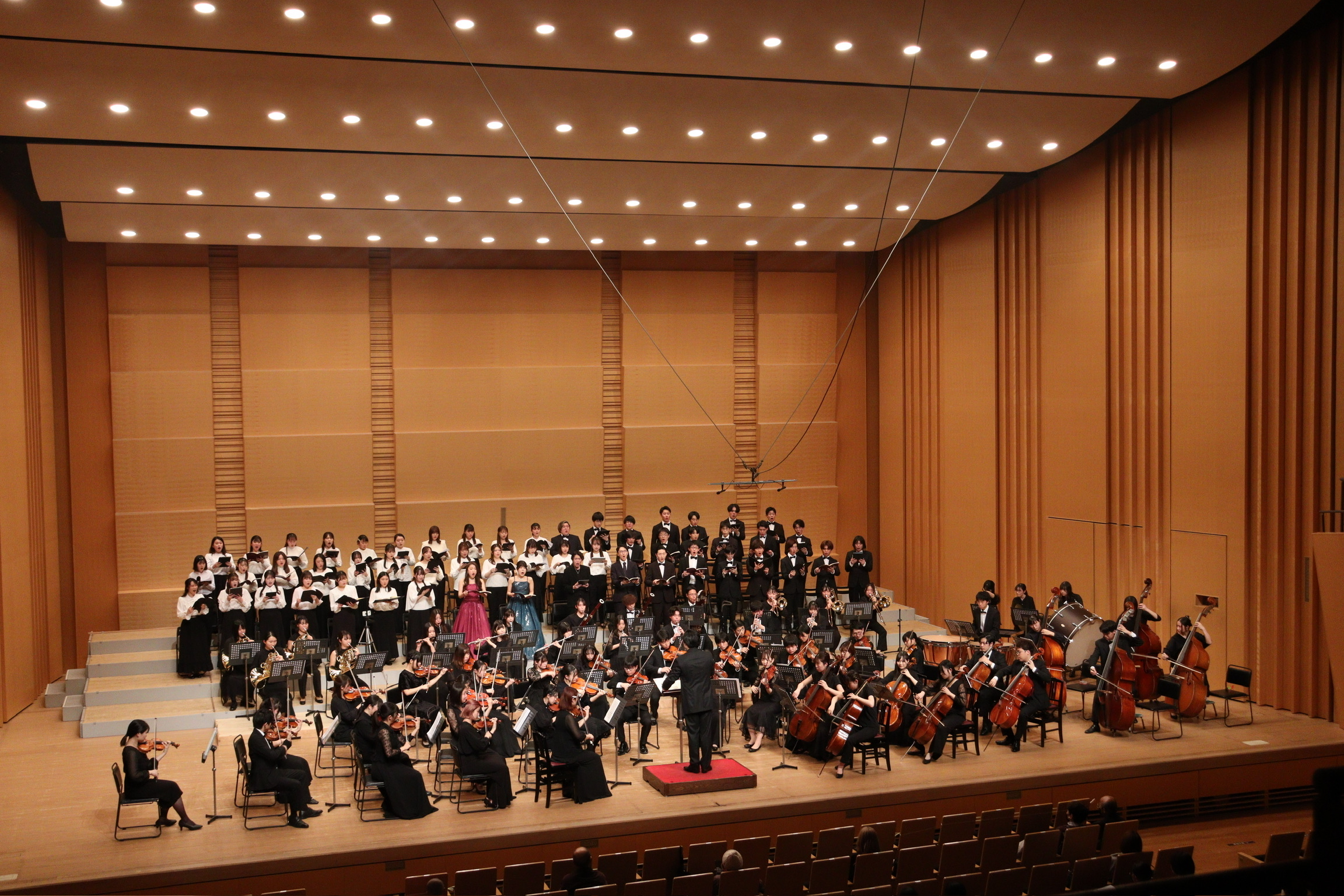 Concert