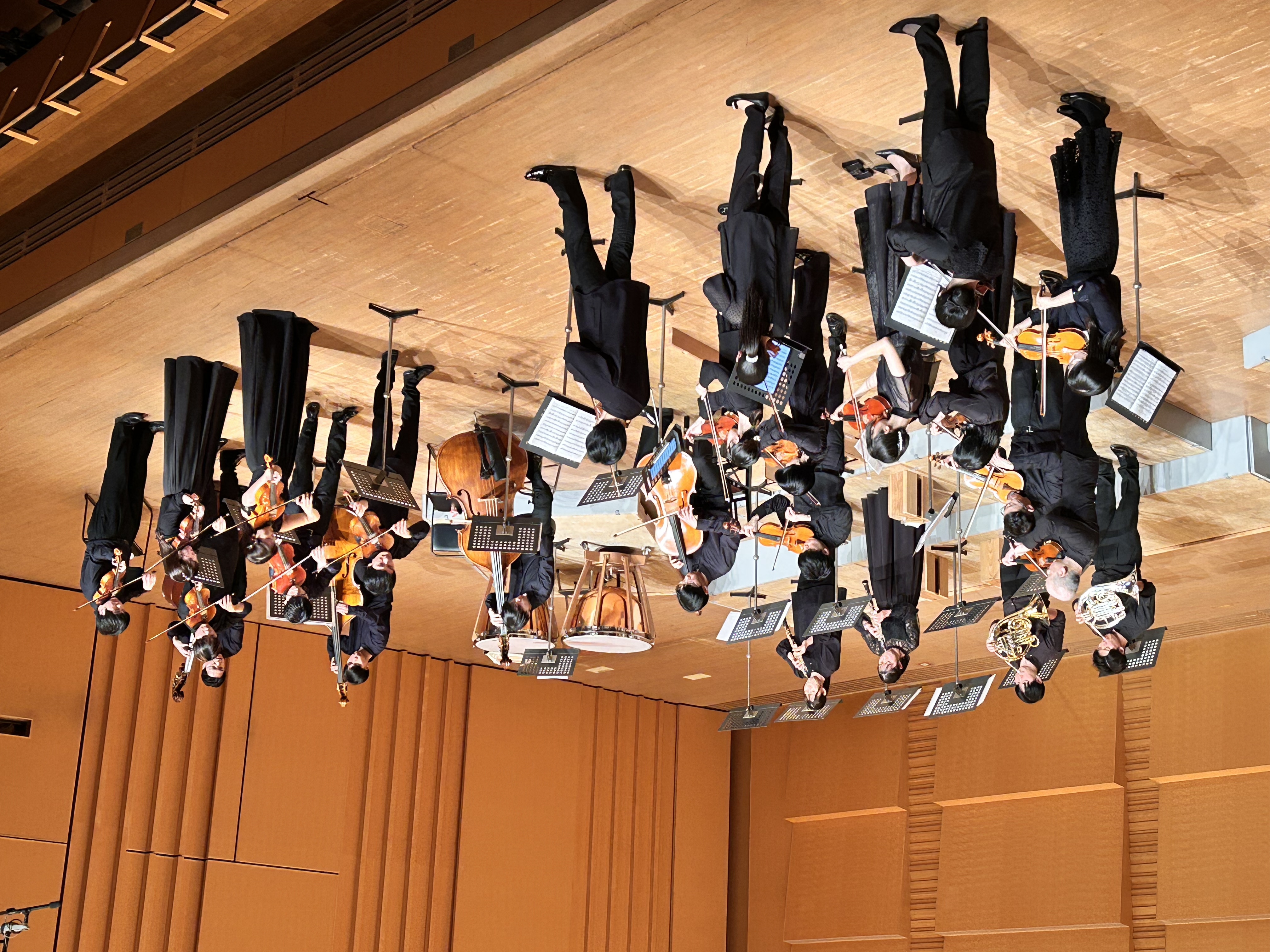 Concert Hall
